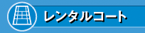 �e�j�X����